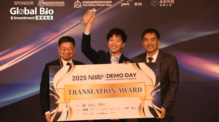 NBRP決選揭曉!奇技、安邦、長庚褚柏顯、嘉正、先知 五團隊脫穎而出-環球生技月刊